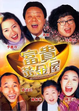 国产99精品一区二区三区免费